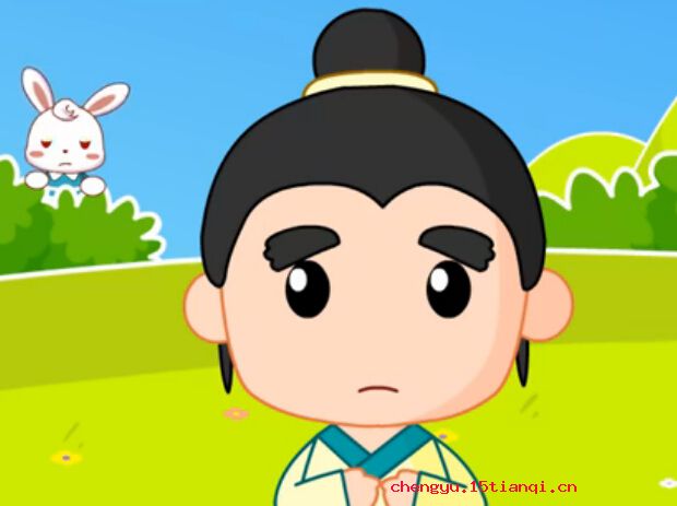 名落孙山的成语故事