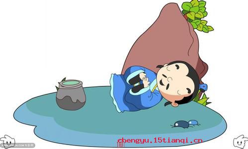 南柯一梦的成语故事