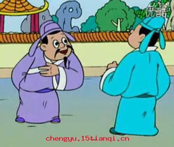 破甑不顾的成语故事