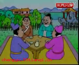 骑鹤上扬州的成语故事