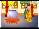 请君入瓮的成语故事