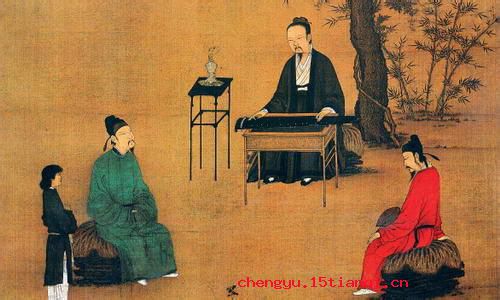 曲高和寡的成语故事