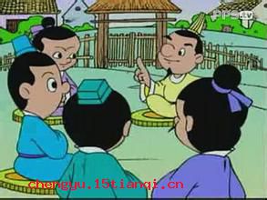 三思而行的成语故事