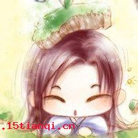 市道之交的成语故事