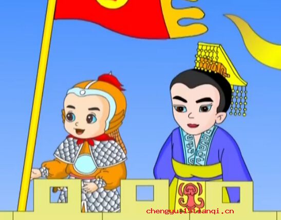 退避三舍的成语故事