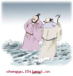 望洋兴叹的成语故事