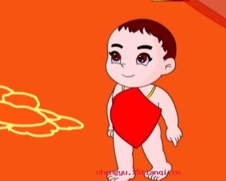 唯我独尊的成语故事