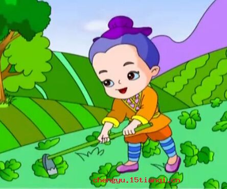 相敬如宾的成语故事