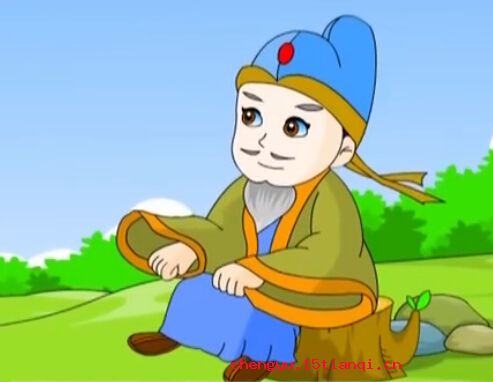 欣欣向荣的成语故事