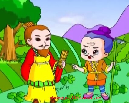 以暴易暴的成语故事