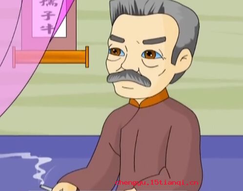 一帆风顺的成语故事