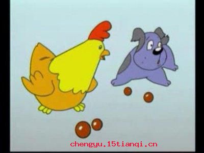 一人得道，鸡犬升天的成语故事