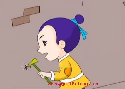 凿壁偷光的成语故事