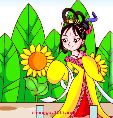 执法如山的成语故事