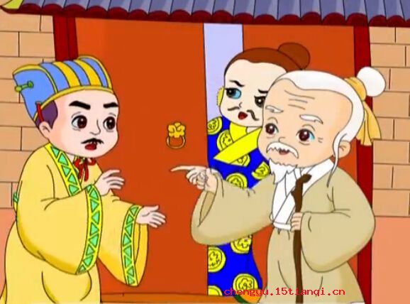 众叛亲离的成语故事