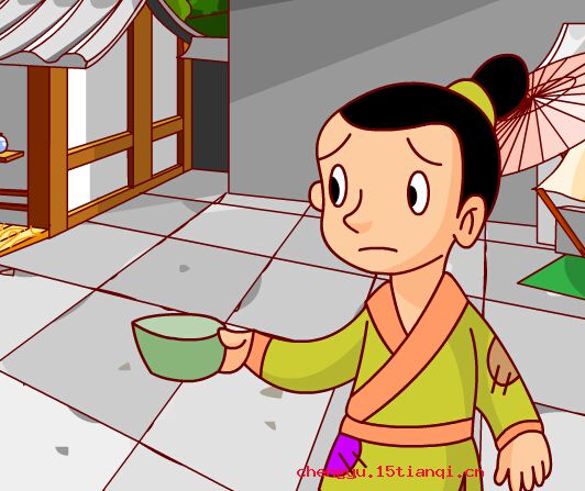 专横跋扈的成语故事