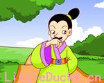 罪不容诛的成语故事