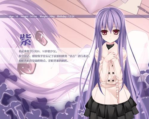 悄无声息造句 悄无声息的意思 悄无声息的读音 悄无声息的反义