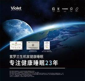 被耍不开心的句子