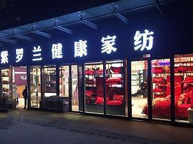 适合发友情心碎句子的大全