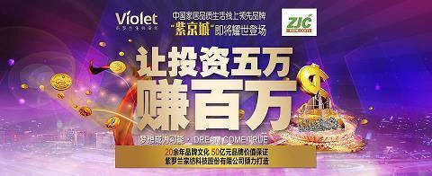 有关朋友情谊深厚的名言 关于友谊的名言合集90句