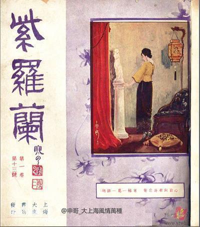 描写友情的古诗句99句
