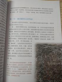 情人分手开心的句子