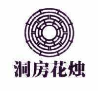 月末最后一天励志句子 七月最后一天早安心语(精选56句)