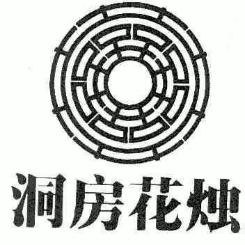 圣诞节文案一句话唯美句子(精选118句)