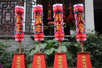 重阳节敬老活动文案(精选94句)