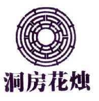 林徽因经典语录大全