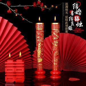 春分时节唯美寄语