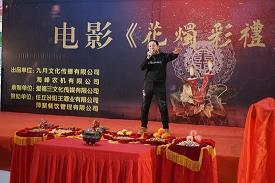 表达人生起起落落的句子