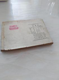 给喜欢的女生早上问候的句子