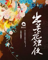 描写人们开心的句子