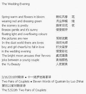 适合冬天表白的句子