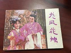 抖音开心的文案怎么写 抖音开心的文案短句