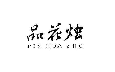 经典必赞的朋友圈说说34句