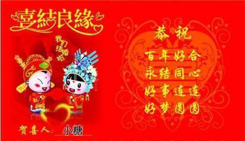 新的一天开始精美的语句 早安心语正能量一句话收集25句