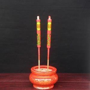 2021国庆文案配图(精选71句)