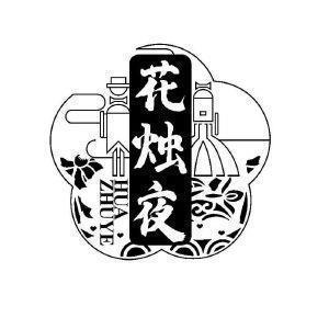 生活压力大的句子