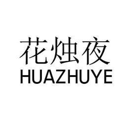 梦里梦见你的句子经典(精选39句)