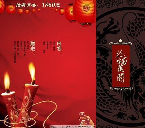 2021六月你好说说心情短语精选73句
