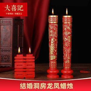 网络哲理幽默句子29句