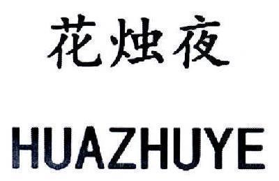 睡前发个暖心的朋友圈 高情商说晚安的短句(精选65句)