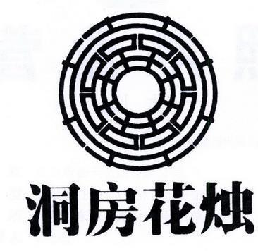 睡前发在朋友圈的短语因为无论怎样，幸福都只是一种感觉而已