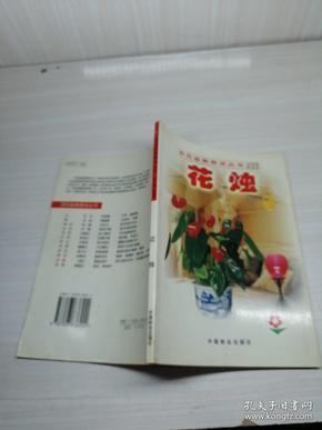 五月唯美短句合集61句