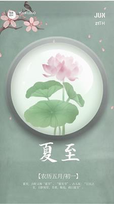 旅游度假村推广文案：馨河滨心沙滩新英德