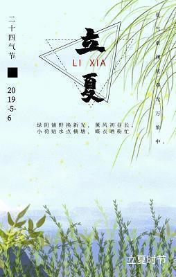 体彩20周年宣传主题口号：廿载爱共体彩