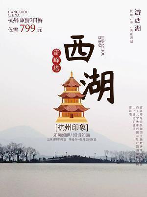 时间飞逝的优美句子 时间过得快的句子精选73句